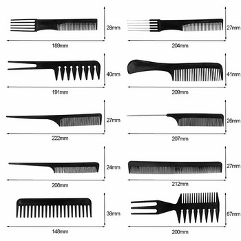 Стилист Антистатични фризьорски гребени Многофункционален дизайн на косата Гребен за разплитане на коса Грим Бръснар Грижа за косата Комплект инструменти за оформяне