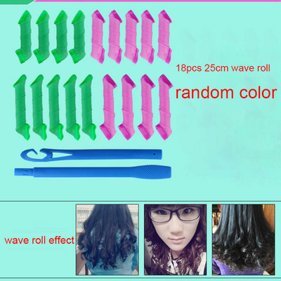 12/18KOM Uvijač za kosu Uvijači za kosu Hvatalice za uvijanje bez zagrijavanja Traka za glavu Kovrče Sleeping Soft Wave Formers Kovrče bez topline Uvijač za modeliranje