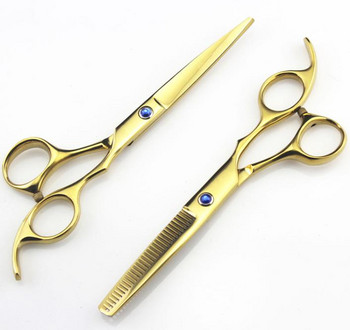 Професионална японска стомана 440c 5,5 инча класически фризьорски ножици за подстригване и изтъняване Комплект бръснарски ножици 4 цвята