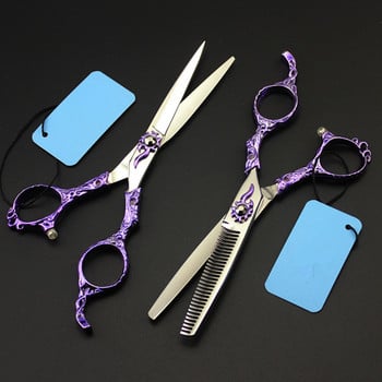 Висококачествени професионални японски 440c 6-инчови ретро лилави ножици за коса, фризьорски ножици, фризьорски ножици, фризьорски ножици