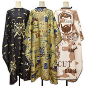 Naujas kirpyklų kirpimas.