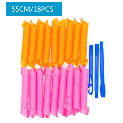 18 τεμάχια κύλινδροι μαλλιών (20/30/45/50/55 cm) Σχεδιασμός σαλιγκαριού χωρίς κυματομορφή Σπειροειδής στρογγυλές μπούκλες Μπουκλές μαλλιών Μαλακό ψαλιδάκι μαλλιών Magic Hair Tools