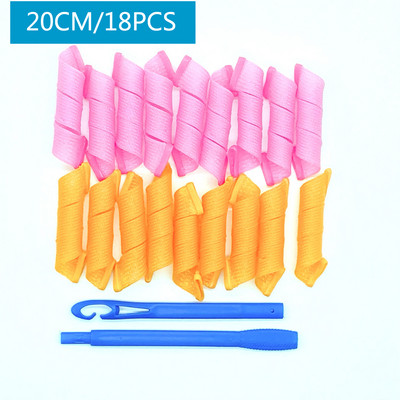 18 τεμάχια κύλινδροι μαλλιών (20/30/45/50/55 cm) Σχεδιασμός σαλιγκαριού χωρίς κυματομορφή Σπειροειδής στρογγυλές μπούκλες Μπουκλές μαλλιών Μαλακό ψαλιδάκι μαλλιών Magic Hair Tools