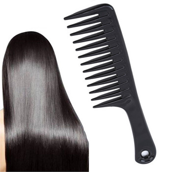 Grove Hairdress Comb Heat Resistant Woman Wet Hook Четки за къдрава коса Професионален салон Боядисване Инструменти за оформяне Груби широки шипове Зъб