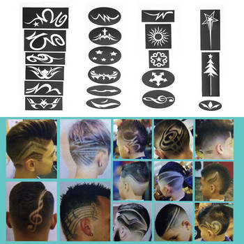 20PCS Mix Hair Styling Tattoo Template Направи си сам модел на тример за коса шаблон фризьорски инструмент за маркиране на мухъл на електрическа ножица