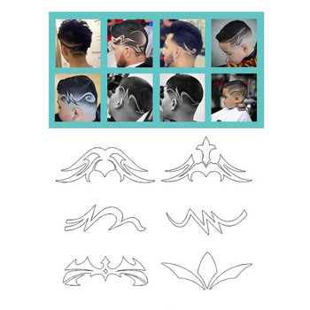 20PCS Mix Hair Styling Tattoo Template Направи си сам модел на тример за коса шаблон фризьорски инструмент за маркиране на мухъл на електрическа ножица