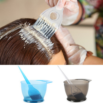 5 τμχ Dye Hair Salon DIY Εργαλείο styling μαλλιών Μπολ ανάμειξης βαφής μαλλιών 3 βούρτσες 1 συνδυαστικό σετ ασπίδας αυτιών Πλαστικό εργαλείο κομμωτηρίου