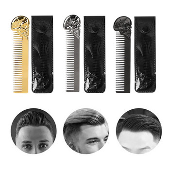 Мъжки гребен за брада Гребен за мустаци Cool Smooth Round Teeth Skull Head Hair Pocket Comb Стилен инструмент за подстригване на коса за брада Grooming