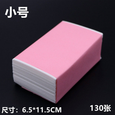 130 kom Papir za trajnu podebljavanje povećava Frizerski salon Električna trajna tekstura kovrča Topla i hladna