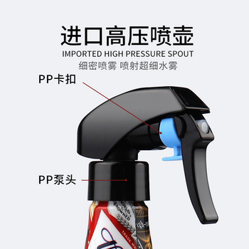500ML Ρετρό μπουκάλι ψεκασμού κομμωτηρίου Ψεκαστήρας απολύμανσης αλκοόλης συνεχούς πίεσης αέρα λεπτής ομίχλης Μπουκάλι νερού Barber Salon