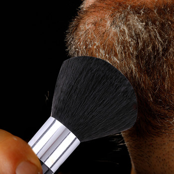 Επαγγελματικές βούρτσες προσώπου για μαλακό λαιμό Barber Salon Hair Cut Hairbrush Hair Clean Hairbrush Beard Brush Εργαλείο styling κομμωτικής