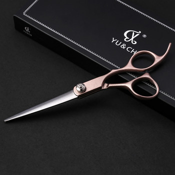 6-инчови професионални ножици за подстригване Инструмент Плоски ножици за бръснари Фризьорски салони Специални фини ножици за изтъняване на прически