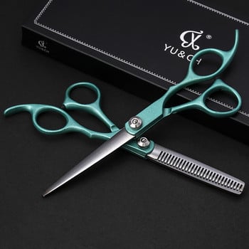 6-инчови професионални ножици за подстригване Инструмент Плоски ножици за бръснари Фризьорски салони Специални фини ножици за изтъняване на прически
