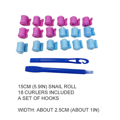Ролки за коса 18 бр. /комплект(15/23/28CM) Направи си сам маша за коса Безнагревни къдрици Инструменти за къдрене на коса с форма на охлюв Преносима магическа маша за коса
