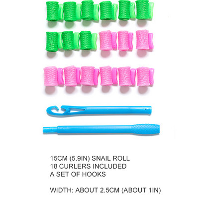 Ролки за коса 18 бр. /комплект(15/23/28CM) Направи си сам маша за коса Безнагревни къдрици Инструменти за къдрене на коса с форма на охлюв Преносима магическа маша за коса