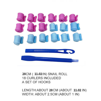 Ролки за коса 18 бр. /комплект(15/23/28CM) Направи си сам маша за коса Безнагревни къдрици Инструменти за къдрене на коса с форма на охлюв Преносима магическа маша за коса