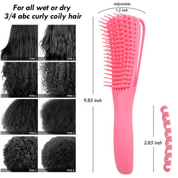 Brosse Tangle Hair Brush Anti-static Scalp Massage Hair Comb Разплитаща коса Четка за къдрава коса Салон Инструменти за оформяне на коса