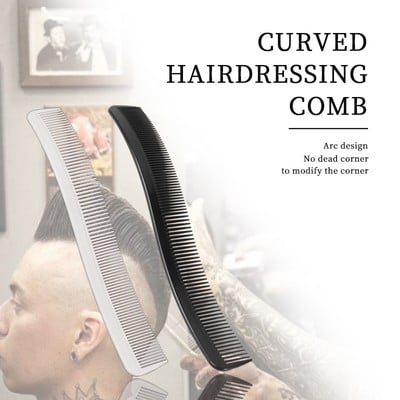 Novi S Arc Design Haircut zakrivljeni češalj Profesionalni antistatički brijački češalj