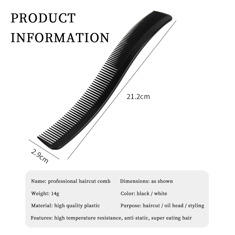 Naujos S Arc Design kirpimo lenktos šukos Profesionalios antistatinės kirpėjo šukos