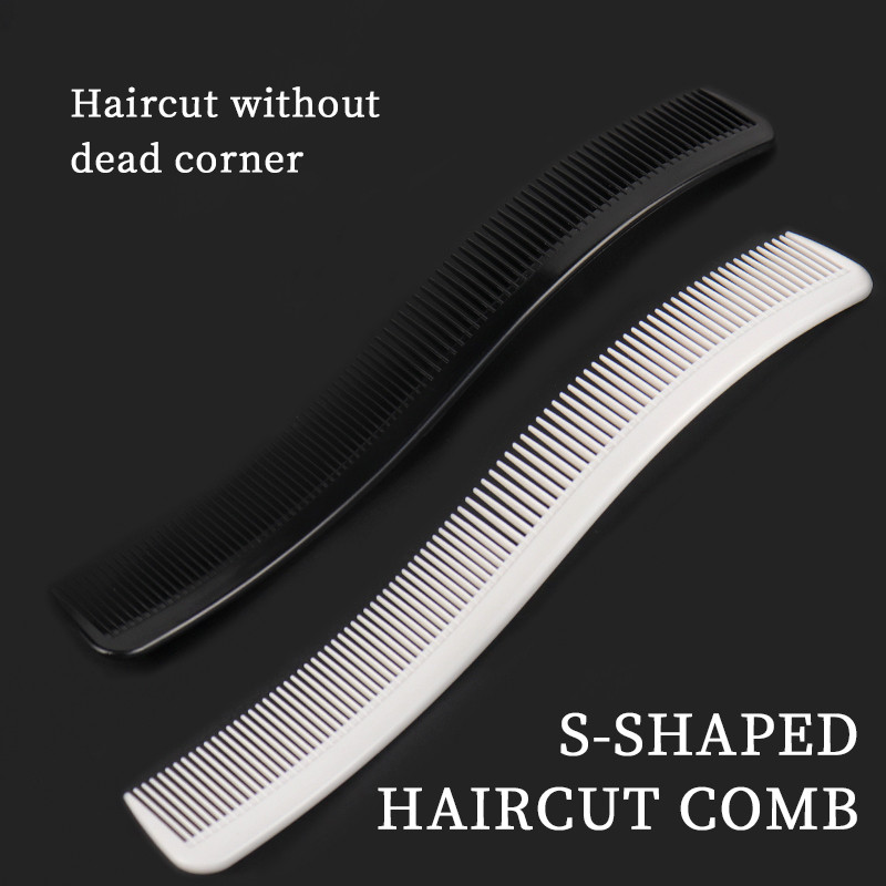 Naujos S Arc Design kirpimo lenktos šukos Profesionalios antistatinės kirpėjo šukos