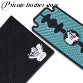 Podloga za pohranu frizerskih alata Podloga za brijačnicu Alat za šišanje Protuklizna podloga Brijački aparati za šišanje Škare Podloga za prikaz Dodaci za kosu