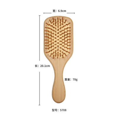 Plaukų šepetys Moteriškos masažinės bambuko šukos Antistatinės aukštos kokybės šukos, mažinančios plaukų slinkimą, formavimo įrankis kirpėjo priedai