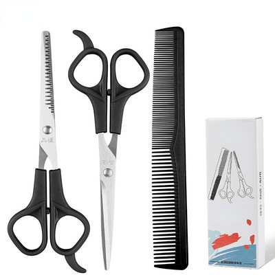 Ψαλίδι κομμωτηρίου 3 τμχ Ψαλίδι 6 ιντσών για κούρεμα χτένα αραιών μαλλιών Αξεσουάρ κουρείου Ψαλίδι κομμωτηρίου κομμωτηρίου