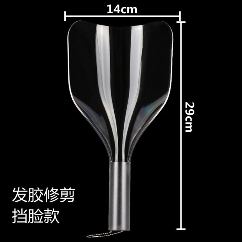 Salono kirpimo veido kaukė Plaukų dažymo apsauginis dangtelis Daugkartinio naudojimo rankinė plaukų lako kaukė Profesionalūs kirpėjo priedai