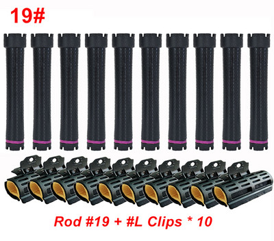 10gab/komplekts Elektriskie apsildāmie matu ruļļi ar klipšiem īpaši gari 12,5 cm digitālie ilgviļņi ruļļi stieņi stieņi sūkļa skavu komplekts 220V 1597