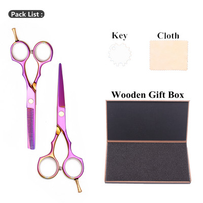 Ψαλίδι τρίχας 5,5" Ιαπωνίας Ατσάλινο ψαλίδι κοπής μαλλιών Barber Shop Κομμωτήριο Αραίωση Ψαλίδια 1104# Salon Beauty Customize Lgoo