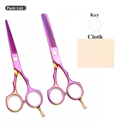 Ψαλίδι τρίχας 5,5" Ιαπωνίας Ατσάλινο ψαλίδι κοπής μαλλιών Barber Shop Κομμωτήριο Αραίωση Ψαλίδια 1104# Salon Beauty Customize Lgoo