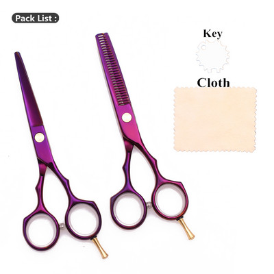 Ψαλίδι τρίχας 5,5" Ιαπωνίας Ατσάλινο ψαλίδι κοπής μαλλιών Barber Shop Κομμωτήριο Αραίωση Ψαλίδια 1104# Salon Beauty Customize Lgoo