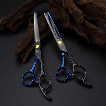 Kasho Professional 6 inch Hiar Scissors Салон Бръснарски ножици Фризьорски ножици Подстригване Изтъняване Инструмент за оформяне