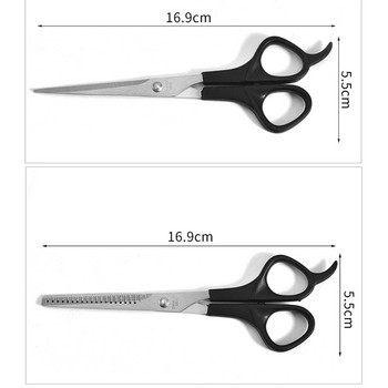Фризьорски ножици 6,5-инчови ножици за коса Професионални бръснарски ножици Подрязване Изтъняване Инструмент за оформяне Фризьорски ножици 3 бр.