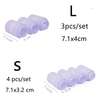 3/4 бр./лот 2 размера ролки за коса Лилаво преносимо пластмасово оформяне Фиксиране Направи си сам стилизираща ролка Маша Инструмент за красота за жени