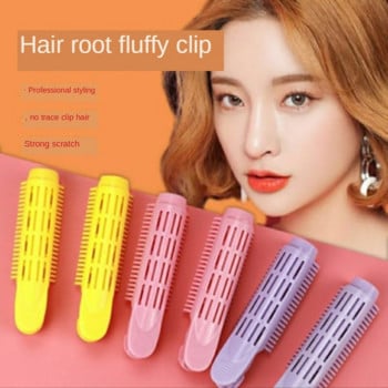 Φυσικό αφράτο κλιπ μαλλιών για γυναίκες Root curler Roller Wave Self-grip Volumizing Charm Jewelry Curler Hair Pins