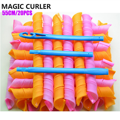 20kom/vreći Čarobni uvijači od 55 cm, Modni uvijači za kosu Jednostavni za korištenje, bez topline, Spiralne kovrče, komplet za oblikovanje frizure za dugu kosu