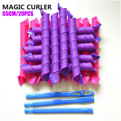 20kom/vreći Čarobni uvijači od 55 cm, Modni uvijači za kosu Jednostavni za korištenje, bez topline, Spiralne kovrče, komplet za oblikovanje frizure za dugu kosu