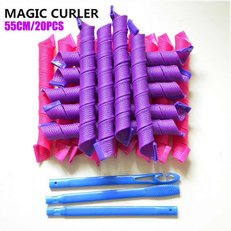 20kom/vreći Čarobni uvijači od 55 cm, Modni uvijači za kosu Jednostavni za korištenje, bez topline, Spiralne kovrče, komplet za oblikovanje frizure za dugu kosu