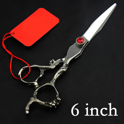 Πολυτελές ψαλίδι μαλλιών Γερμανία 440c 6 & 5,5 ιντσών ψαλίδι μακιγιάζ αραίωσης ψαλίδι κουρευτικής κουρευτικής ψαλίδι ψαλίδι κομμωτηρίου