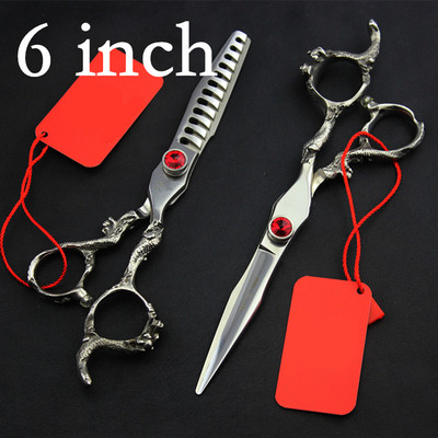 Πολυτελές ψαλίδι μαλλιών Γερμανία 440c 6 & 5,5 ιντσών ψαλίδι μακιγιάζ αραίωσης ψαλίδι κουρευτικής κουρευτικής ψαλίδι ψαλίδι κομμωτηρίου