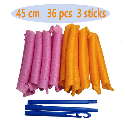 75 εκ. 36 τμχ Ρολά μαλλιών Σχεδιασμός σαλιγκαριού χωρίς κυματομορφή 6 ραβδιά στρογγυλές μπούκλες Σπειροειδής μπούκλες Μπουκέτο μαλλιών Μαλακό μπουκαλάκι μαλλιών Bendy κύλινδροι για τα μαλλιά DIY