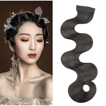 2022 Retro Bride Hair Piece Wave Αξεσουάρ μαλλιών Qipao Μπούκλες με μπούκλες Vintage κινέζικη αρχαία κυρία Cosplay Κινεζική Όπερα