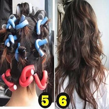 10 τμχ Μαλακός αφρός Bendy Twist Curls Makers για μπούκλες