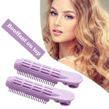 1/2 τμχ Hair Roots Fluffy Curlers Clip Hair Curler Twist Hair Styling DIY Tool Bars Clips Hair Curling Curlers Hair Rollers