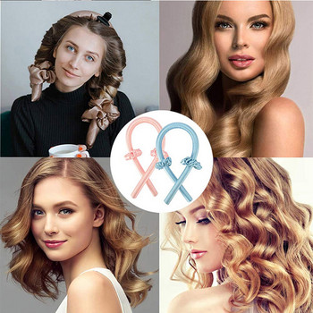 Heatless Rod Headband Lazy Curler Μεταξωτή κορδέλα για μπούκλες Μεταξωτή κορδέλα για μπούκλες Heatless Hair curling κορδέλα Κάντε τα μαλλιά σγουρά