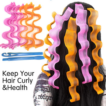 12 τμχ Magic Hair Curlers Heatless Hair Roller Spiral Waves Without Heat Women Beauty Soft Night Perm Curly Hair Styling Tools