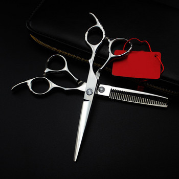 Професионална Япония 440c 6 \'\' Сребърни ножици за коса ножици за рязане бръснарски инструменти фризьорски ножици фризьорски ножици