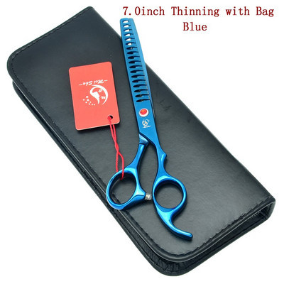 7,0 colio Meisha profesionalios naminių gyvūnėlių retinimo žirklės šunų kirpimo žirklės galvanizuotos žuvies kaulų žirklės naminių gyvūnėlių kirpimui Tesouras B0012A