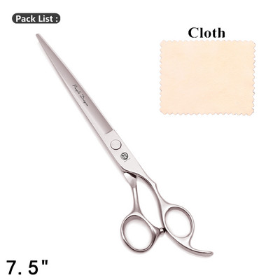 Škare za šišanje Profesionalne 5" 5.5" 6" 6.5" 7" 7.5" 8" Purple Dragon 1006 Škare za stanjivanje kose Frizerske škare